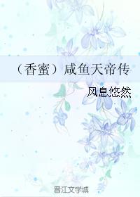 韩国芸能