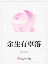 润滑液