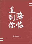冯珊珊挑战视频全集百度网盘