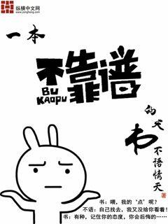 亚洲一卡2卡3卡4卡国色天香app