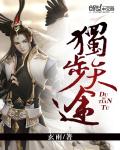 chineseoldman5老头