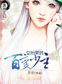 欲望小说系列全文阅读