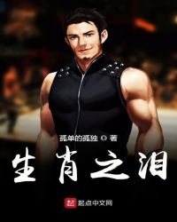 美少女万华镜4攻略