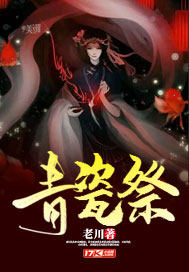 别人玩我R头