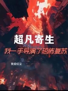 战地之王加里奥多少钱