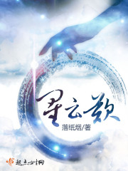gamelink