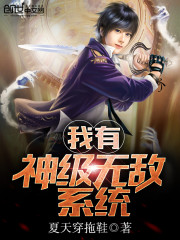 大蕉网手机视频在线