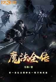 周星驰去世了吗