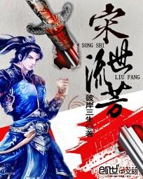 绝地求生女角色的排尿口