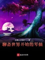 5xsq世界流行发源地