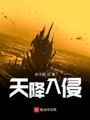 b站宅舞20分钟资源