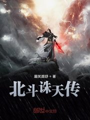 国产片japnesemom母乱