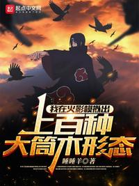 午夜性生活片
