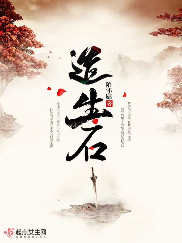 男娃灌溉系统