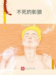丽柜俩美女互吃玉足
