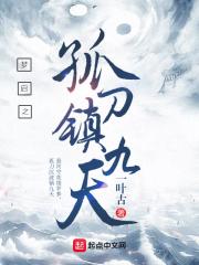 天堂之门