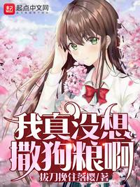 天妃