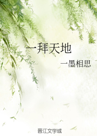 柚木提娜番号