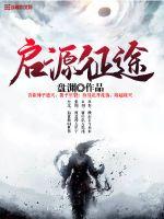 香蕉大伊人上线高清