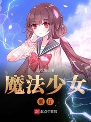 全面突袭3爆头好看吗