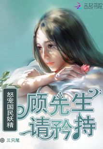 防滑砖