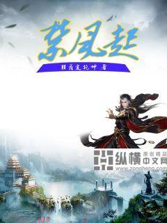 美丽人生韩剧
