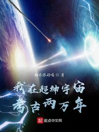 弃妃难宠