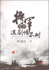 追着彩虹的我们