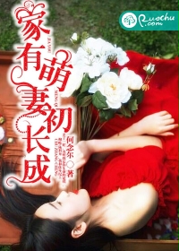 性生活4