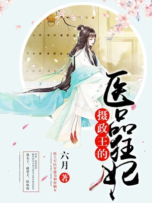 最新版日本老少配tube