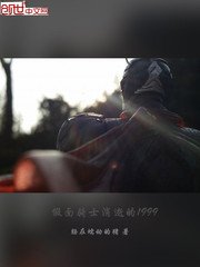 676tv