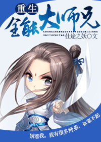 全球零距离