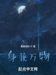 和奶发生性关糸
