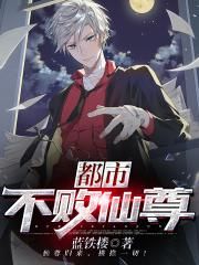 漫蛙漫画官方页面免费漫画入口