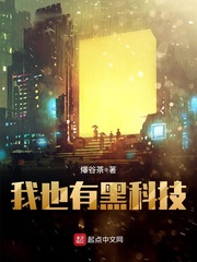 互赞群