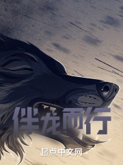美国电影《禁忌5》