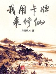 绝命律师第二季