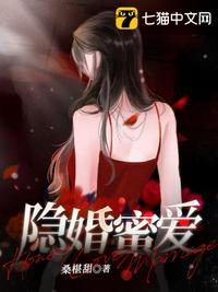 吖v69在线免费高清