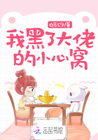 魅魔养成记