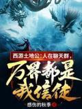 风车动漫p_专注动漫的门户官方手机专版