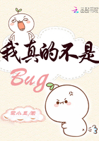 别人玩我R头