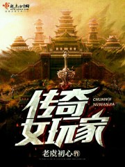 美丽人生韩剧