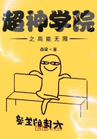 亚洲日本国产精华液