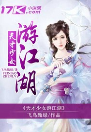 别人玩我R头