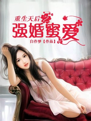 碳减排