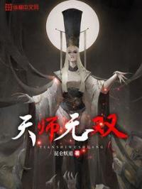 极霸矛