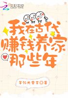 细雨电影