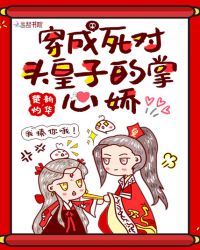 黑镜第一季
