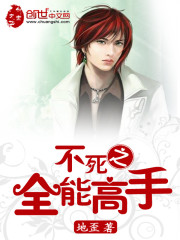 奔跑吧黄河篇第二季