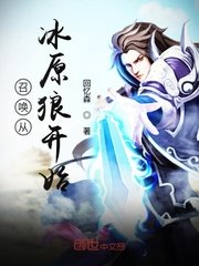 推定有罪